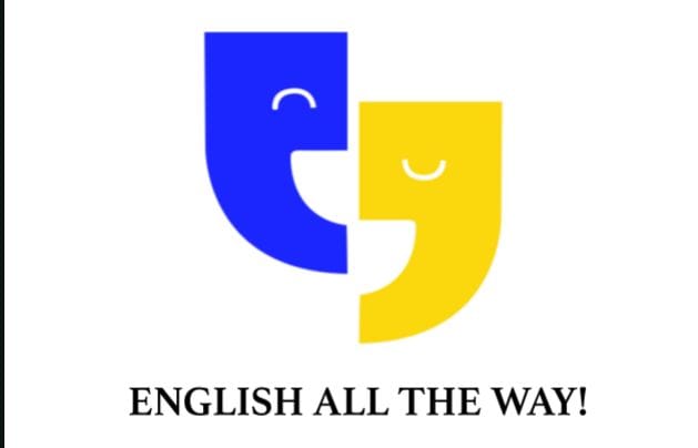 English All The Way